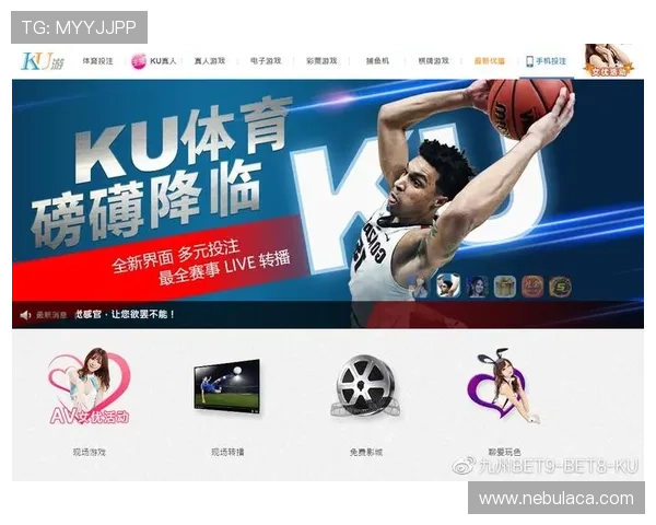 九州体育BET备用登录通道优化方案带你轻松突破访问限制