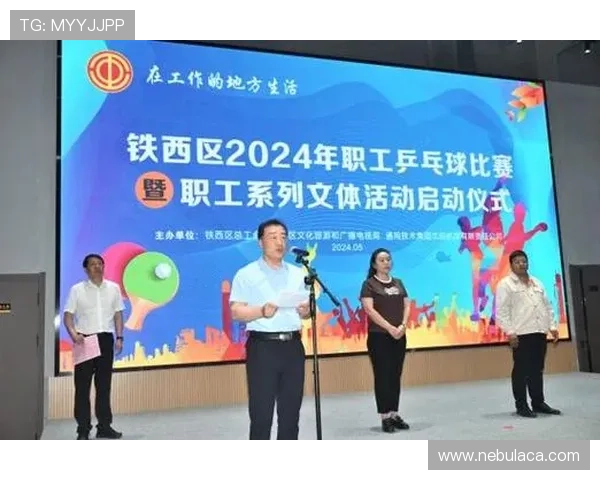 博鱼买球最新优惠活动全面开启，丰富赛事等待您的激情参与