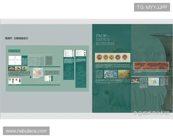 大满贯登录:实现会员快速安全登入的全面指南