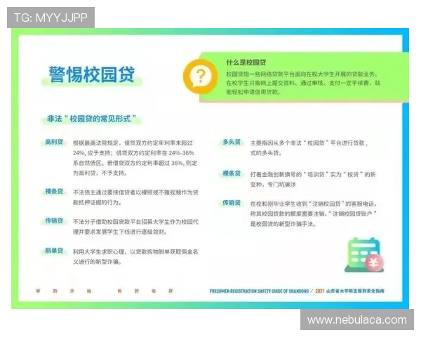 开元体育下载安装指南：确保软件安全与快速启动的实用技巧